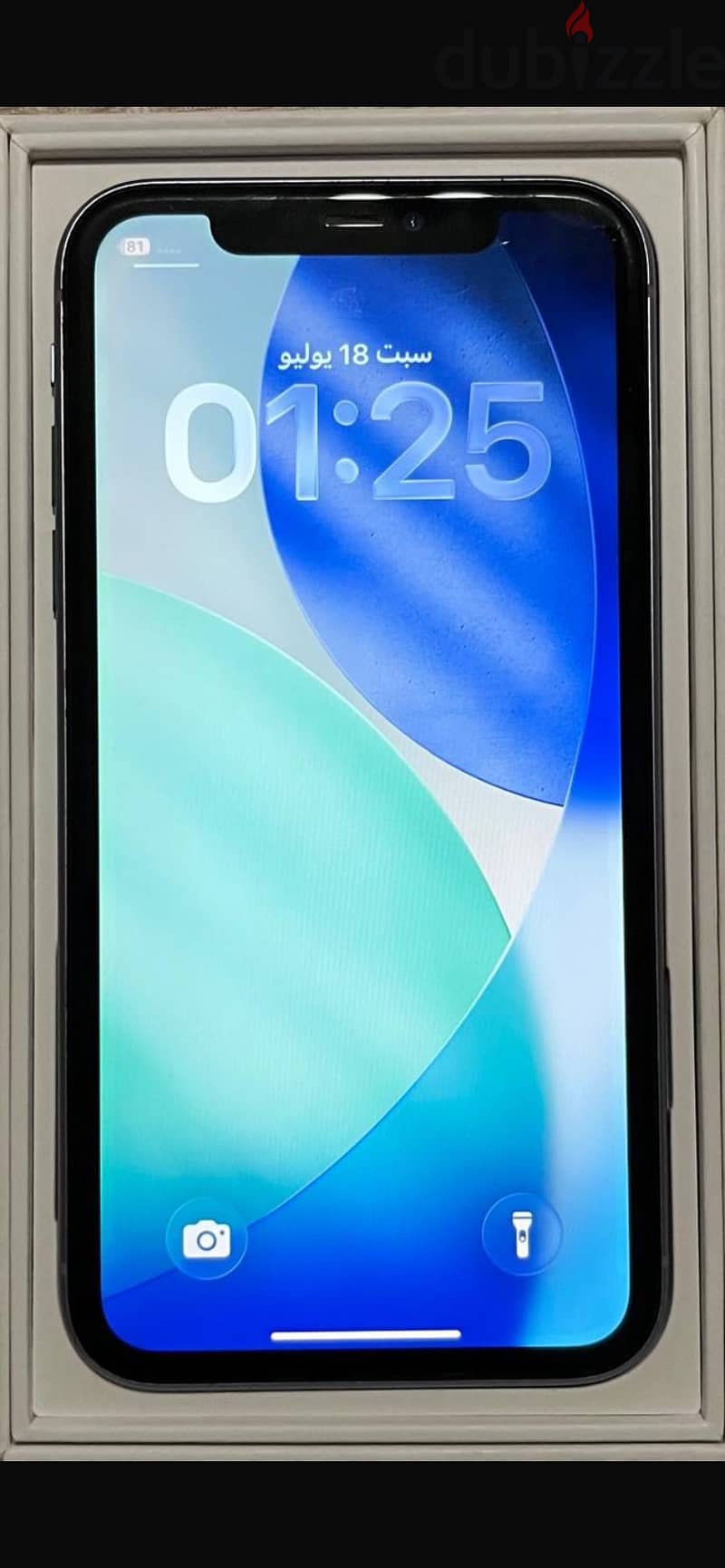 Apple - iPhone 11 7