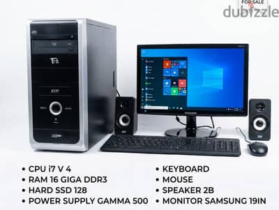 كمبيوتر