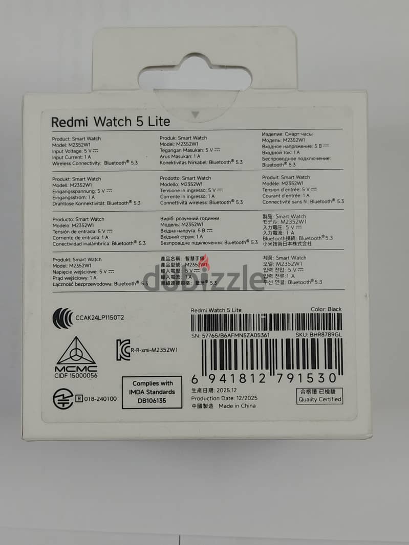 Redmi Watch 5 Lite 3