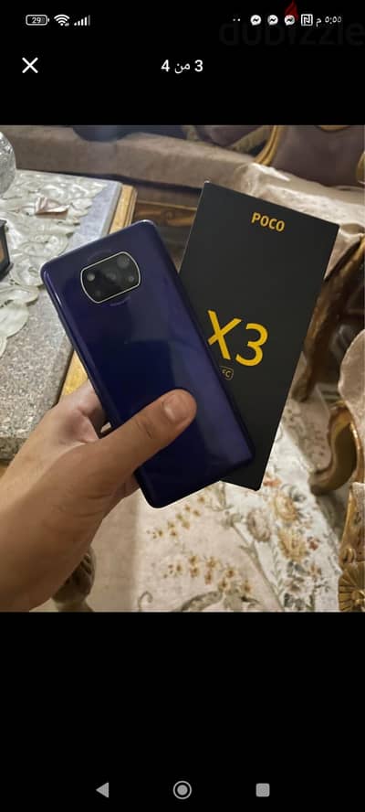 شاومي بوكو اكس 3