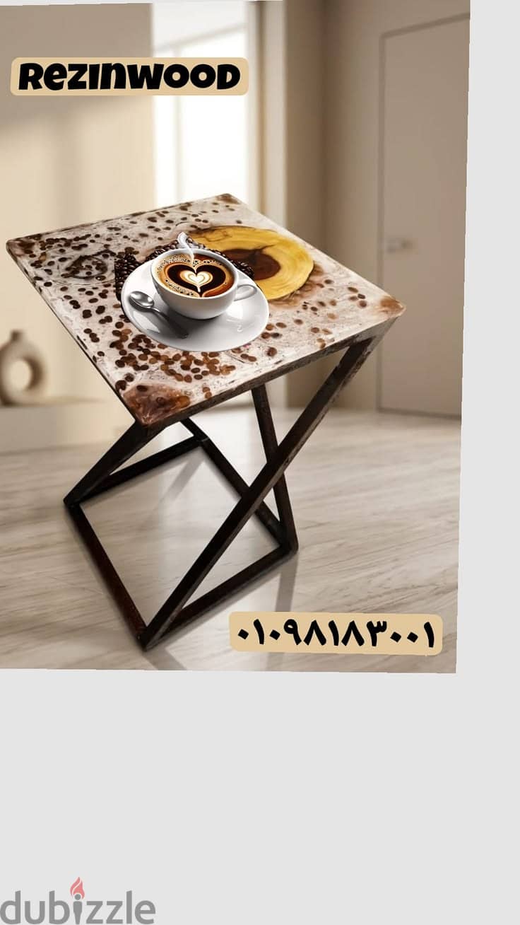 Rezin wood 1
