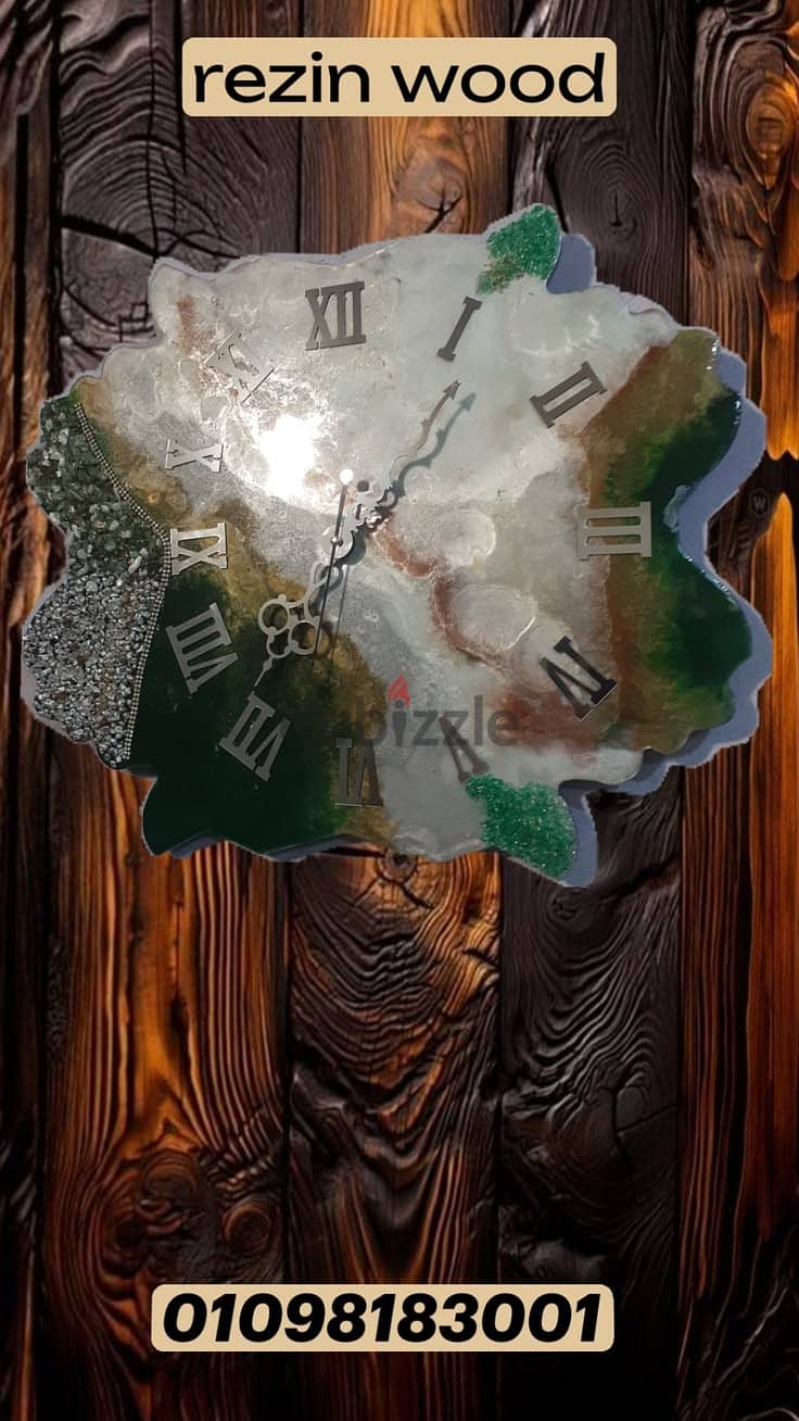 Rezin wood 2