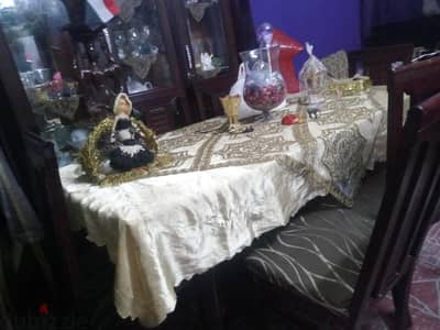 تربازا