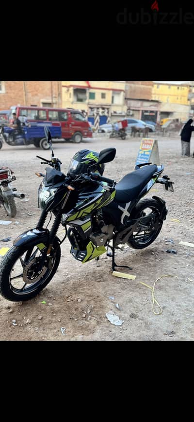 مكنه هوجان z 250