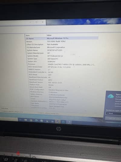 HP  core i-7 for editing and medium gaming