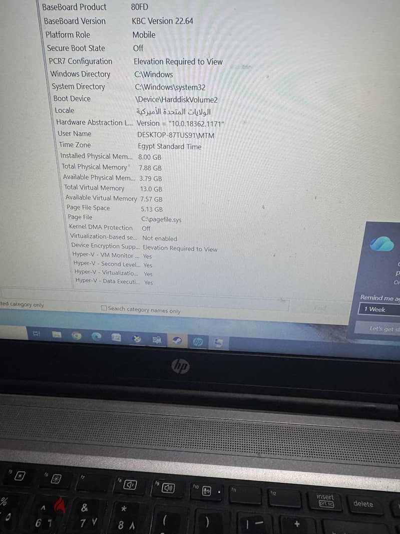 HP  core i-7 for editing and medium gaming 4
