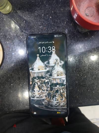 Y9 Prime 2019