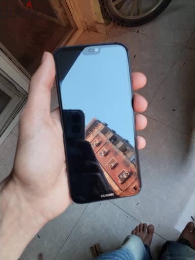 Huawei P20 Lite