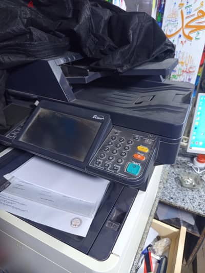 الزقازيق الشرقيه ميدان الزراعة بجوار المستشفى العسكرى