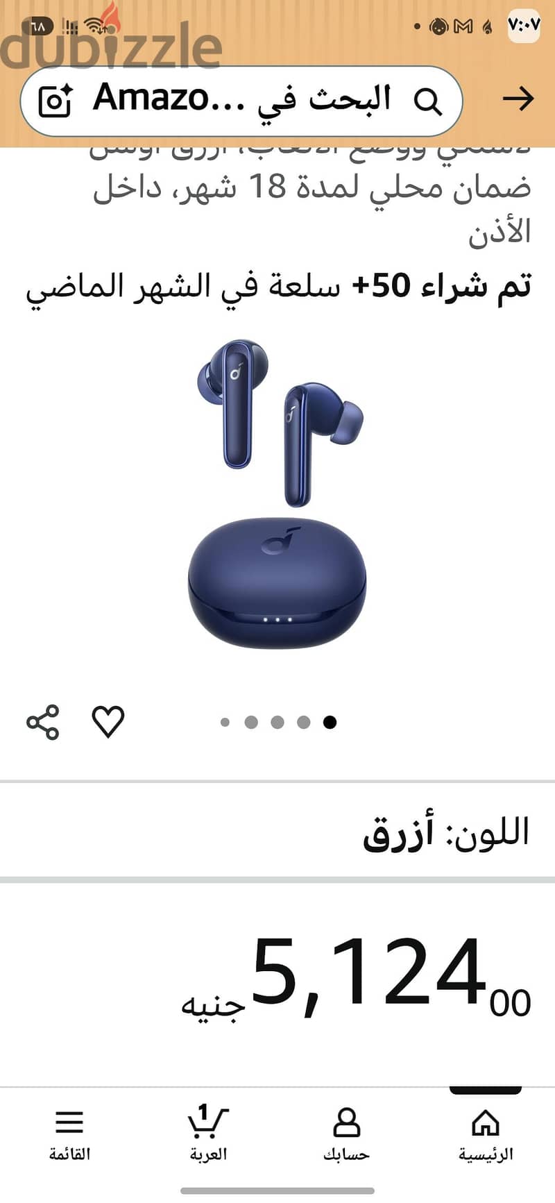 anker liberty life p3 2