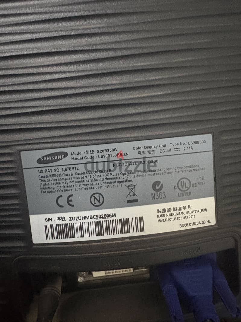 SAMSUNG 20 Inch HD+ 2