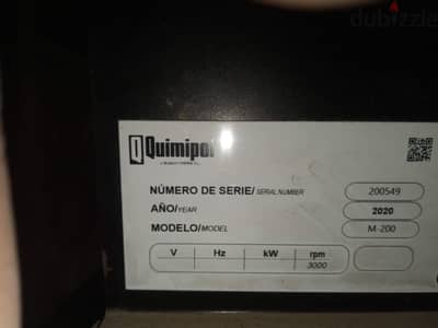 مروحة سحب غازات وأبخرة كيميائية للمعامل Quimipol M-200 - جديد