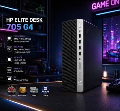  HP EliteDesk 705 G4 - بحالة ممتازة وسعر لقطة 