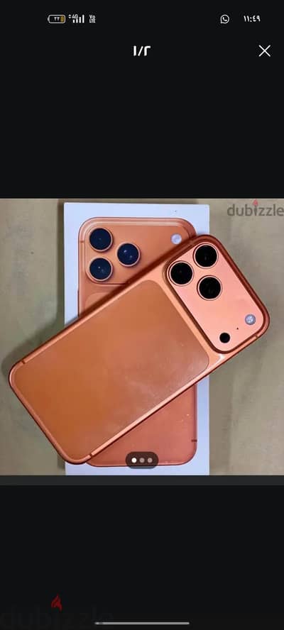 آبل - آيفون 17 برو ماكس
