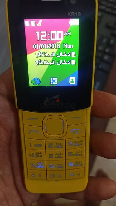 موبايل زراير  SMTEL KR18