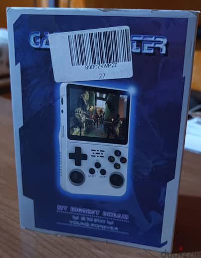 R36S Handheld Gaming Console - 64GB