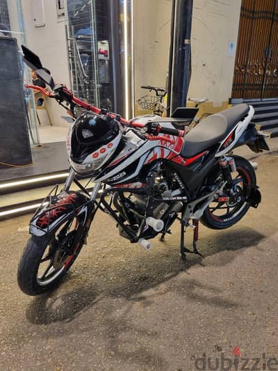 هوجن ال 250