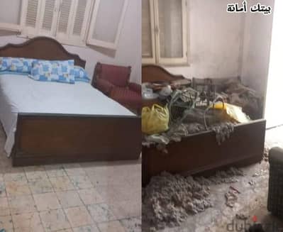 شركة تنظيف البيوت المهجورة والشقق المقفولة والمتربة بالكامل 