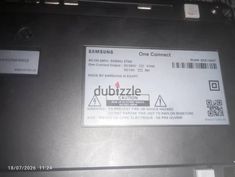 samsung one connect box 2