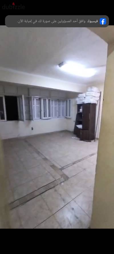Apartment for sale in Mohandessin