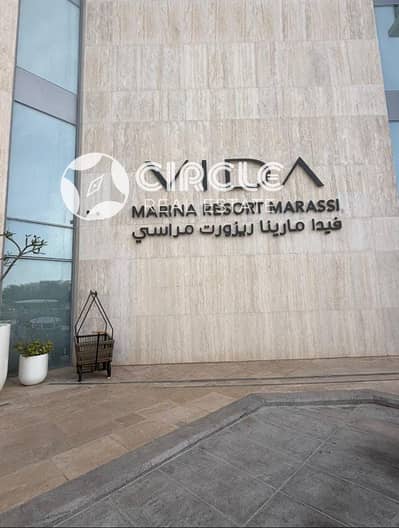 100m Hotel Apartment (Suite) For Rent In Vida Hotel Marassi North Coast