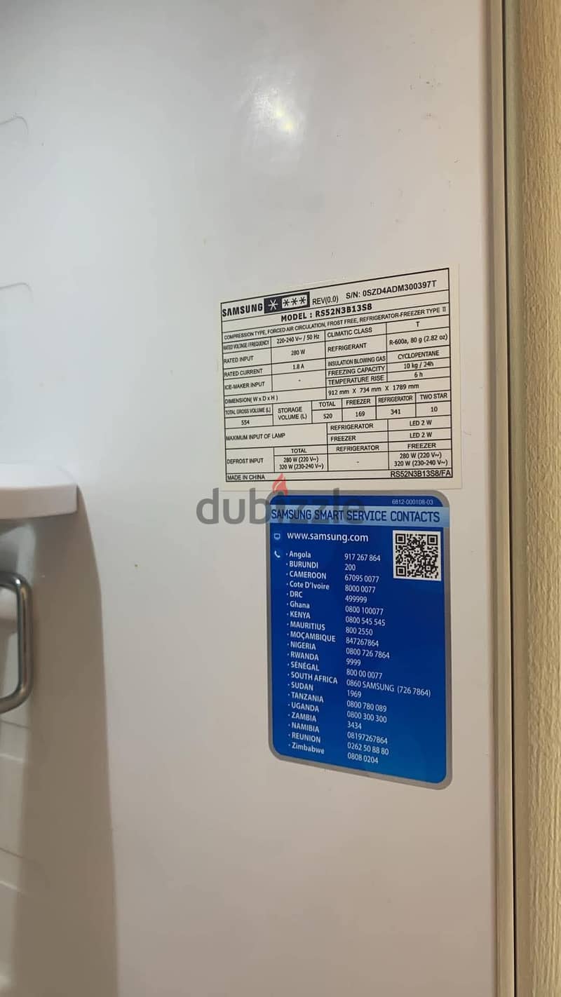 Samsung Fridge 2