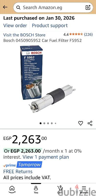 Bosch fuel filter with regulator