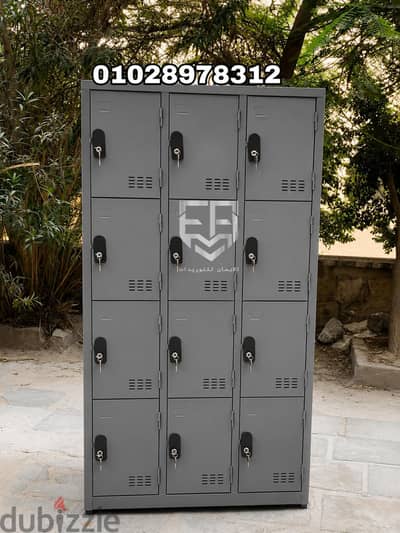 لوكر صاج 12 ضلفة