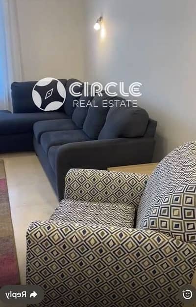 شقة الدور الأول تشطيب كامل ومفروشة بالكامل ١٥٠م مع باكيج جراج للإيجار في كمبوند ذا فيليج جيت التجمع الخامس