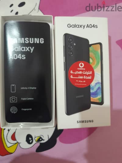 جلاكسي اي 04s