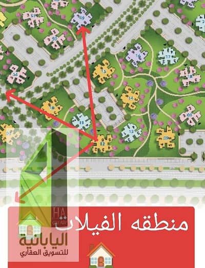 Apartment in Noor City 119m old reservation with a special offer on the street and garden, 3 bedrooms and 2 bathrooms