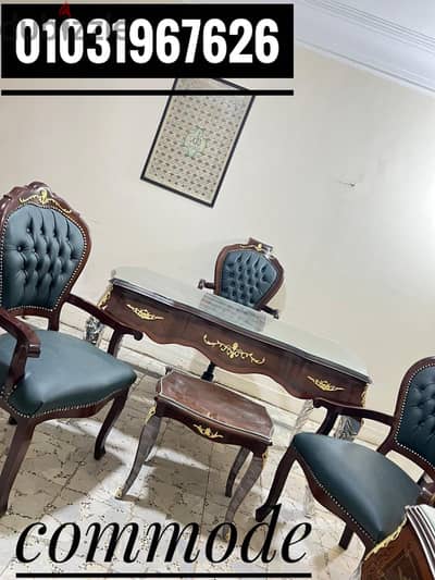 مكتب وزاري خشب زان احمر روماني مطعم بالنحاس الأصلي / مكتب وزاري فخم