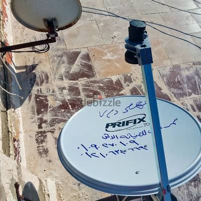 فني دش/ستالايت الاسكندريه ويوجد تفعيل وتسجيل الدخول الي كل القنوات