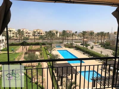 شقة فاخرة مفروشة بالكامل للإيجار في أب تاون كايرو | 320 م² | 4 غرف نوم | غرفة مربية | 4 حمامات | 95,000 جنيه شهريًا