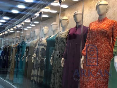 Women's Abayas Store 21 meters first floor next to Dar Misr and City Trees and in front of the wholesale market at a price of 145 thousand and a monthly installment of 13 thousand and the remaining installments over 7 years