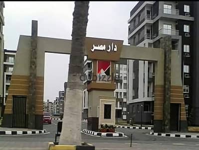 DAR MISR COMPOUND OCTOBER GARDENS