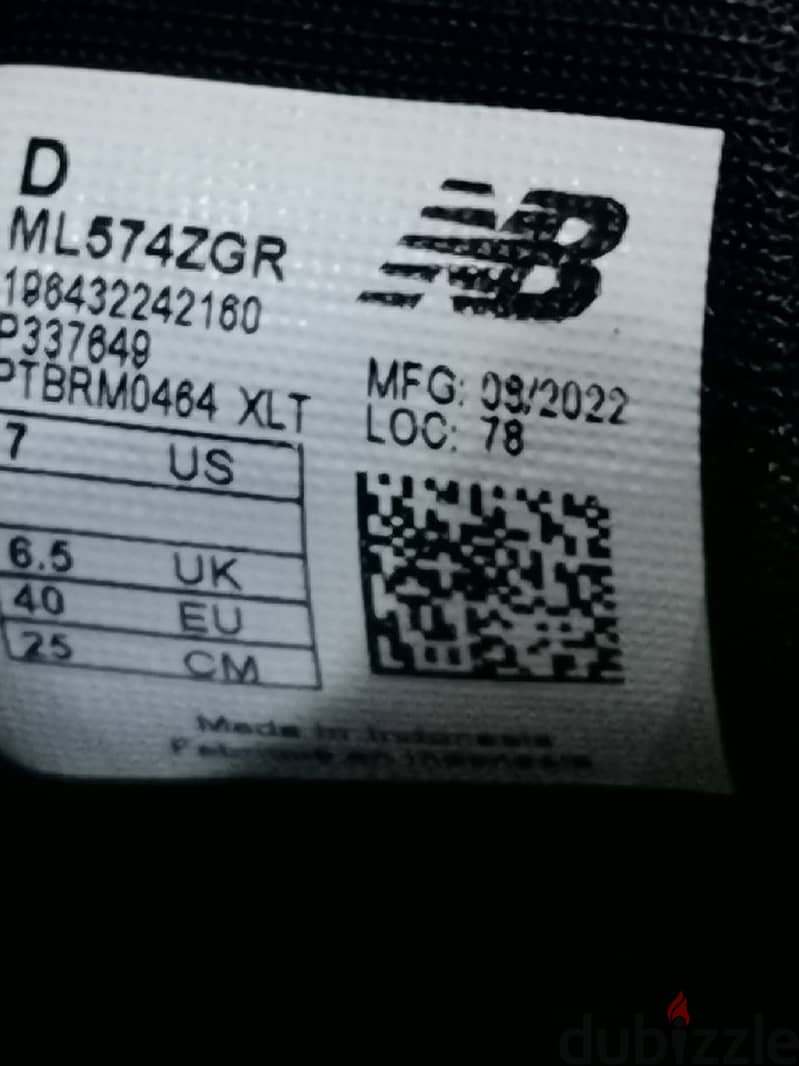 New balance shoes ,size:40 4