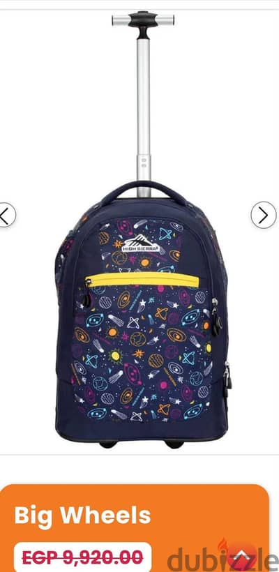 Samsonite High Sierra شنطه