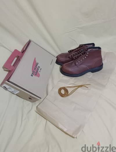 سيفتى ،Red Wing