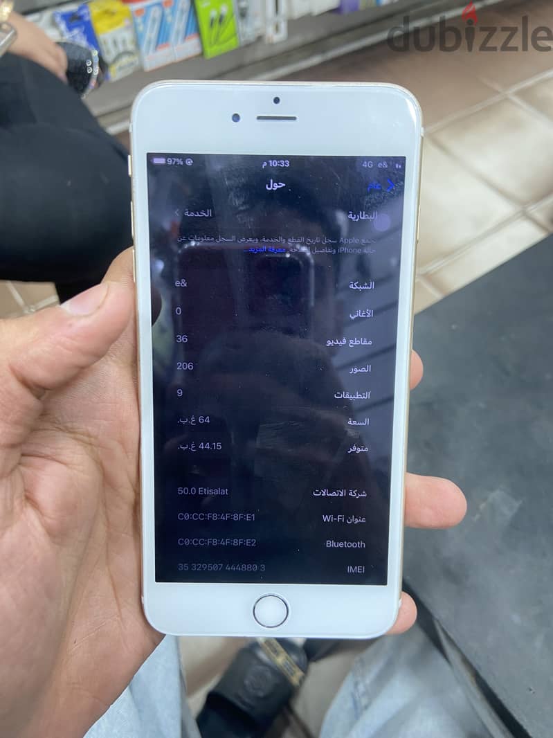 Apple - iPhone 6S Plus 1