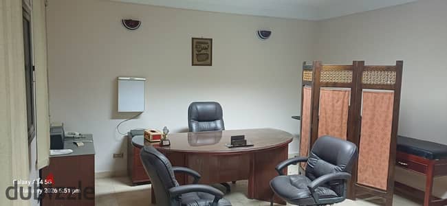 Main Headquarters Office