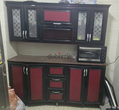 مطببخ