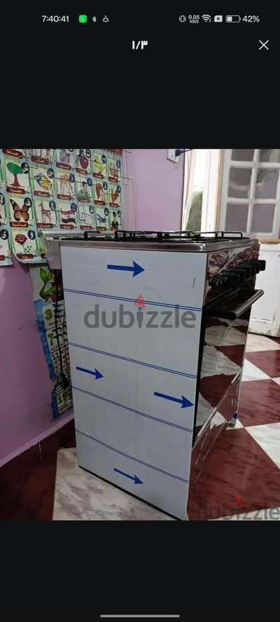 بوتوجاز Tichno fire استعمال شهر