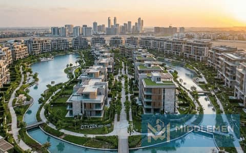 دوبلكس 200متر لوكيشن مميز اقل سعر مقدم واقساط سيتي زين مستقبل سيتي city zen