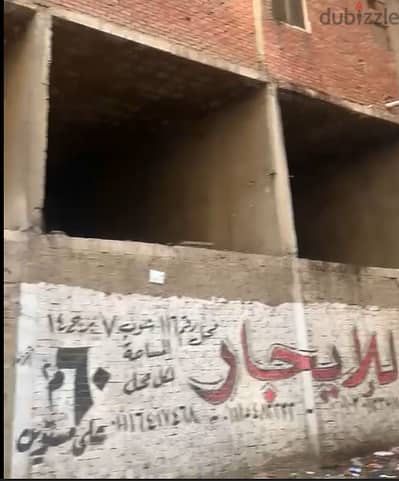 محل للايجار ابراج عثمان المعادي