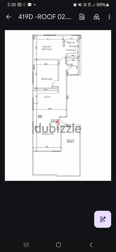 penthouse for sale elnarges elgedida
