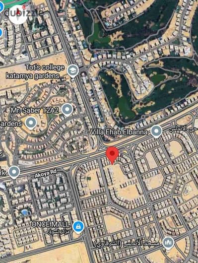 Apartment in Al-Andalus, semi-finished, very strategic and distinguished location Apartment in Al-Andalus, semi-finished, very strategic and distinguished location