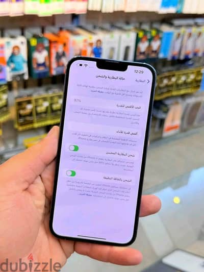 Apple - iPhone 13 Pro Max