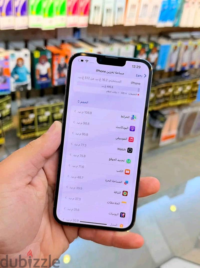 Apple - iPhone 13 Pro Max 3