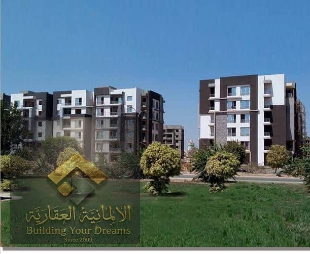 دار مصر الاندلس 0 دار مصر الاندلس 0